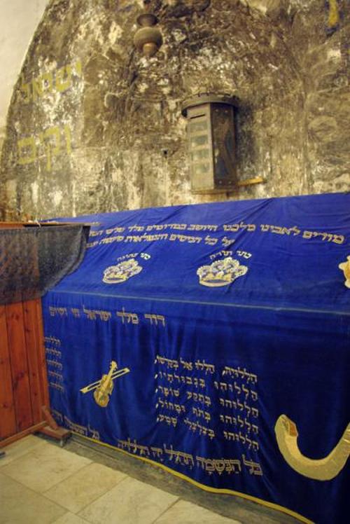 King David's Tomb in 2008