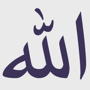 Allah
