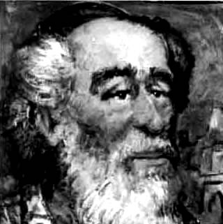 Abraham Ibn Ezra
