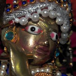 Krishna