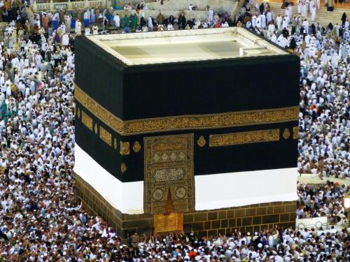 Abraham and Ishmael raised the foundations of the Kabah, Saudi Arabia