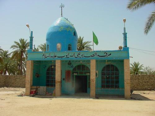 Another shrine attributed to Job